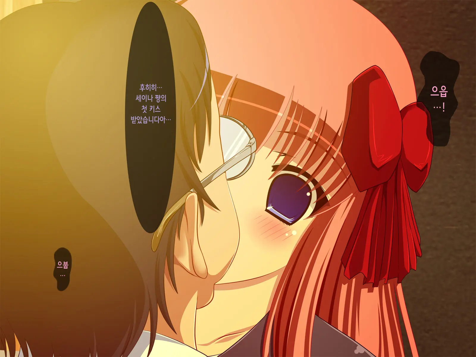 Saimin Taijoku ~Gakkou No Idol Wa Boku No Mono~ | 최면태욕 ~학교의 아이돌은 나의 것~